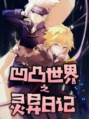 麻豆果冻天美星空影院